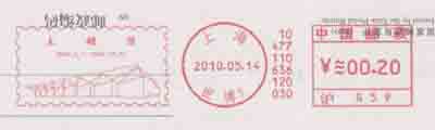 zyy11-31b